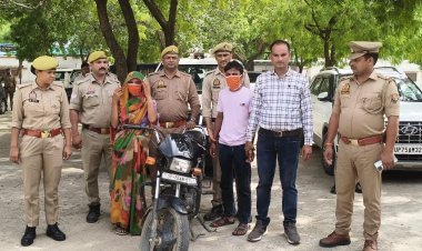 दूध में नींद, इश्क में साजिश... रोने का एक्टिंग ने खोल दिया राज, आशिक संग मिलकर पति को उतारा था मौत के घाट, दोनों गिरफ्तार