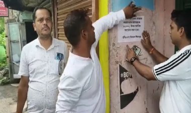 झटका मटन की दुकानों को 10 हजार रुपए इनाम! पश्चिम बंगाल में BJP विधायक का विवादित ऐलान