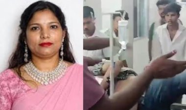 बिहार की महिला ने अपने पति की हत्या के लिए दी 4 लाख रुपये की सुपारी, ट्रेन में हुआ पति का मर्डर
