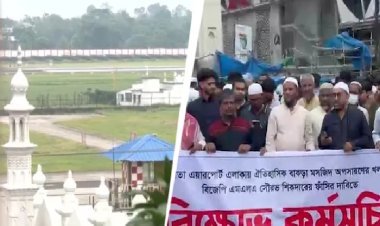 कोलकाता एयरपोर्ट मस्जिद विवाद पाकिस्तान नहीं, बांग्लादेश पहुंचा! BJP विधायक सौरव सिकदार की फांसी की मांग