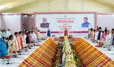 मध्य प्रदेश कैबिनेट ने यूनिफॉर्म सिविल कोड को मंजूरी दी, लिव-इन पर सख्त नियम