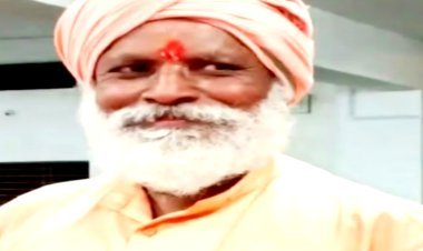 धर्मगुरु या दरिंदा? आनंद मठ के महाराज पर 10 साल से महिला के साथ यौन शोषण का आरोप, हड़पे पैसे, FIR दर्ज