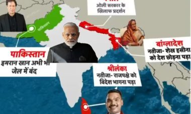 क्या भारत अगला नेपाल बनने जा रहा है ? जिस प्रयोग में चार देशों के पीएम की कुर्सी गई क्या अब मोदी की भी जाएगी. पढ़िए चौंकाने वाली रिपोर्ट?