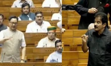 किरेन रिजिजू ने सदन में कही बड़ी बात; सरकार नीट पेपर लीक की चर्चा के लिए तैयार