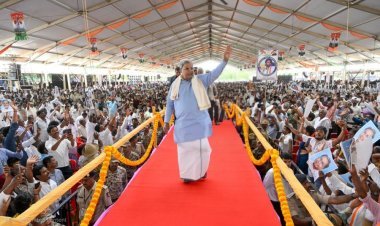 कर्नाटक की राजनीति में बड़ा धमाका! 2028 के चुनाव से सिद्धारमैया ने किया किनारा, बोले- चुनाव नहीं लड़ूंगा!