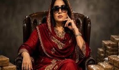  कौन है नोएडा की 'लेडी डॉन' नूरी? बिहार की गरीब महिला बनी ड्रग क्वीन, पुलिस को दिया गच्चा