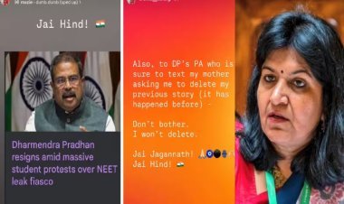 धर्मेंद्र प्रधान के खिलाफ पोस्ट! बीजेपी MP अपराजिता सारंगी की बेटी का सोशल मीडिया अकाउंट डीएक्टिवेट