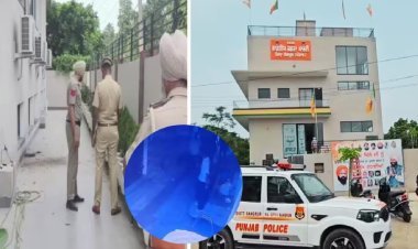 संगरूर में BJP दफ्तर पर पेट्रोल बम से हमला! अज्ञात व्यक्ति ने फेंकी बोतल, रवनीत सिंह बिट्टू बोले- यही है 'रंगला पंजाब'