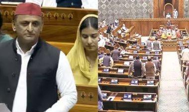 अखिलेश यादव का लोकसभा में बीजेपी पर हमला जो राम मंदिर चंदा चोरी नहीं रोक पाए,वह पेपर लीक क्या रोकेंगे