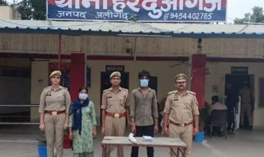 अलीगढ़ में 'लव ट्राएंगल' का खूनी अंजाम, शादीशुदा महिला ने पूर्व प्रेमी को घर बुलाकर पति और नए यार के साथ मिलकर कर दी हत्या