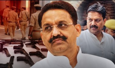 हथियारों का काला खेल बेनकाब! 80 से ज्यादा असलहों की जांच में बड़ा फर्जीवाड़ा, DM ऑफिस से रिकॉर्ड गायब, अफजाल अंसारी एंड परिवार पर 5 नई FIR दर्ज