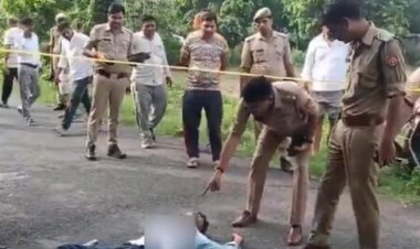 एकतरफा प्यार में खूनी खेल! हिस्ट्रीशीटर ने पहले युवती को मारी तीन गोलियां, फिर खुद को भी उड़ाया