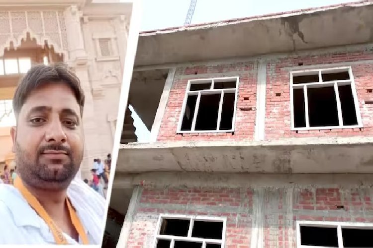 राम मंदिर चढ़ावा चोरी आरोपी लवकुश मिश्रा की पत्नी की प्रॉपर्टी पर बुलडोजर की तलवार! अयोध्या विकास प्राधिकरण ने जारी किया नोटिस