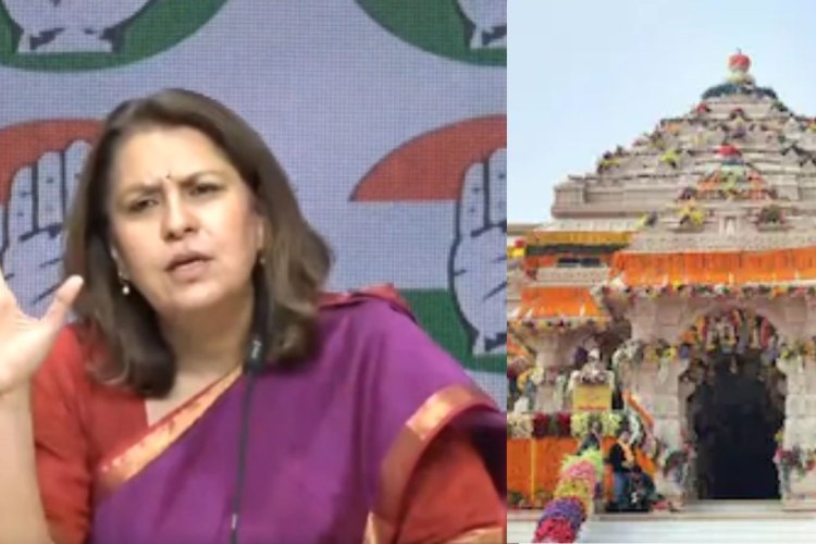 'इच्छाधारी राजनीति' में फंसी कांग्रेस, सुप्रिया श्रीनेत ने प्रभु श्रीराम को बताया इमाम-ए-हिंद, मचा घमासान   