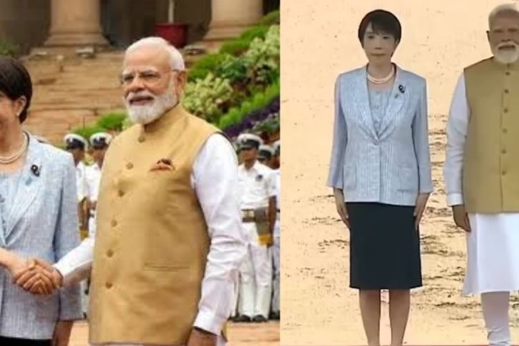 जापानी पीएम सनाए ताकाची का भारत दौरा, गार्ड ऑफ ऑनर से किया गया भव्य स्वागत