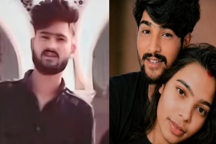 इंस्टाग्राम पर मोहम्मद शामिल बना प्रिंस वर्मा, पहचान छिपाकर की शादी, अचानक हुई मौत, कब्रिस्तान में दफन किया शव