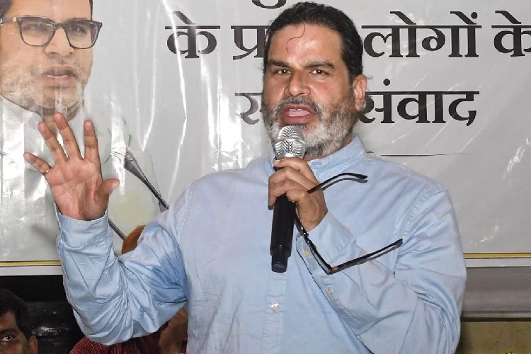 प्रशांत किशोर खुद मैदान में! बांकीपुर उपचुनाव में जन सुराज का 'बिग बॉस' बनेंगे पीके!