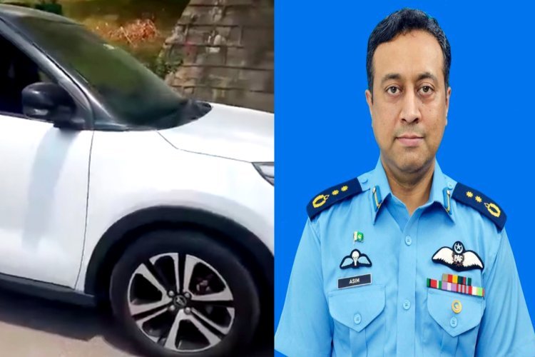 इस्लामाबाद में दिनदहाड़े कत्ल, पाकिस्तान एयर फोर्स के ग्रुप कैप्टन की गोली मारकर हत्या!