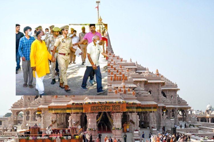 अयोध्या राम मंदिर दान चोरी पर एसआईटी रिपोर्ट सामने, 70 से ज्यादा बार चोरी, जेब, कपड़ों और जूतों में नोट छिपाते दिखे कर्मचारी