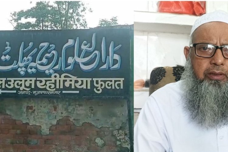 कब्रिस्तान पर अवैध कब्जा कर किया मदरसे का निर्माण, मौलाना और उसके बेटे पर हुआ केस दर्ज