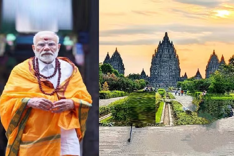 1000 साल पुरानी साझा विरासत को संवारेंगे PM मोदी! प्रम्बानन मंदिर में भारत-इंडोनेशिया का सांस्कृतिक गठबंधन