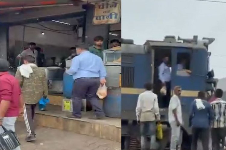 लोको पायलट समोसा खाने के लिए रोकता था स्टेशन पर ट्रेन, रेलवे करेगा मामले की जांच