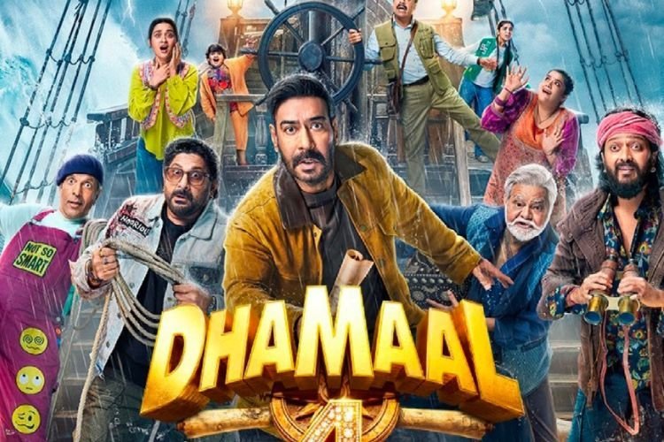 धमाल-4 ने रिलीज से पहले ही शुरी की ताबड़तोड़ कमाई, जानिए एडवांस बुकिंग से कमाए कितने करोड़?