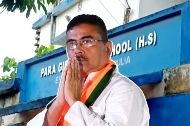 पश्चिम बंगाल में गले में तुलसी की माला, माथे पर चंदन तिलक लगाने पर छात्रा का स्कूल से काटा नाम,  प्रिंसिपल पर प्रताड़ित करने का आरोप