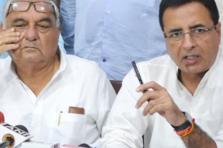पंजाब के बाद हरियाणा कांग्रेस की रार आई सामने! मंच पर भिड़े हुड्डा और सुरजेवाला!