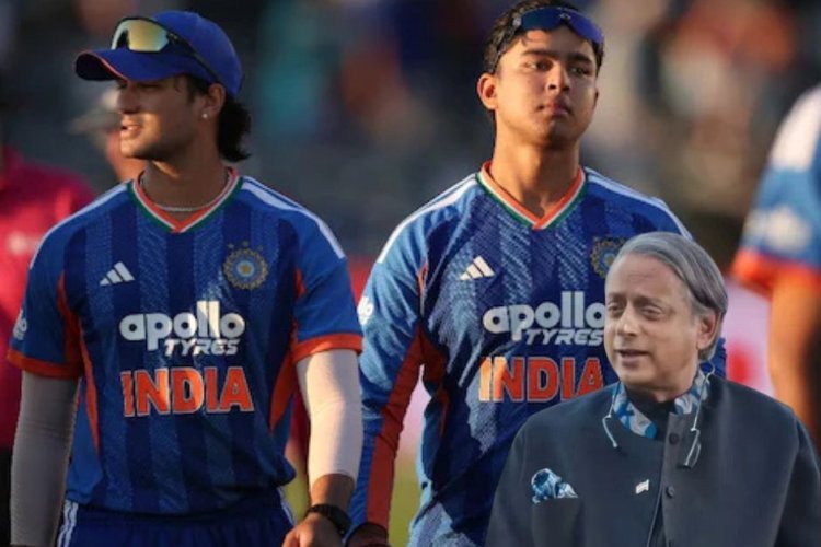 टीम इंडिया पर फूटा शशि थरूर का गुस्सा, बोले- ये अपमान बर्दाश्त के बाहर, अब कहने को कुछ नहीं बचा