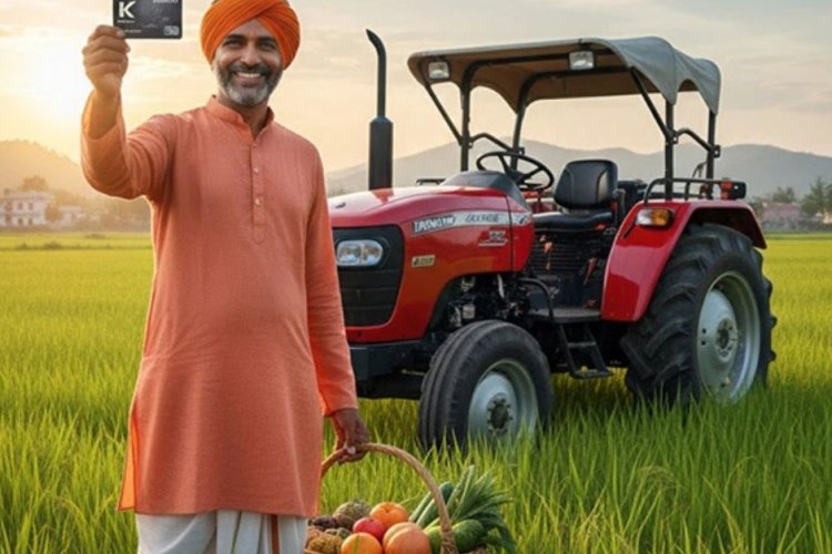 यूपी के किसानों के लिए खुशखबरी! बिना गारंटी मिलेगा 3 लाख तक का लोन; जानें योजना के फायदे और आवेदन की पूरी प्रक्रिया