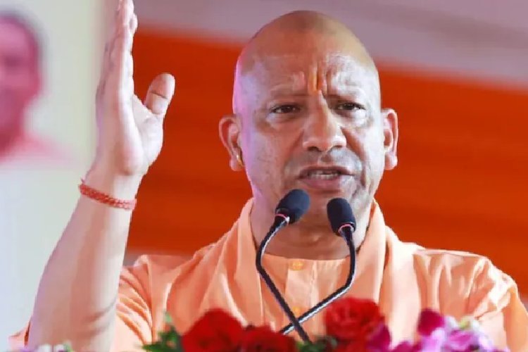 CM योगी का ऐलान- भदरसा अब बनेगा 'भारत नगर', नई नगर पंचायत का नाम 'मां ज्वाला जी'