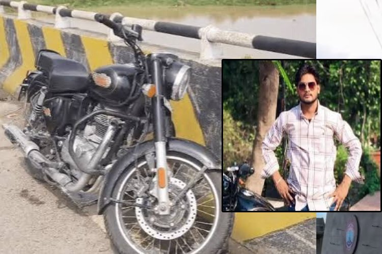 ''ताऊ, मैं मरने जा रहा हूं…'' प्रेमी युगल ने हाथ थाम रामगंगा में लगा दी छलांग, पुल पर छोड़ी बाइक