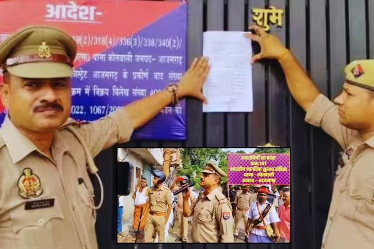 आजमगढ़ में माफिया केसी राय पर सीएम योगी का बुलडोजर एक्शन: 10 करोड़ की अवैध संपत्ति कुर्क, बैंड-बाजे के साथ पुलिस ने की मुनादी