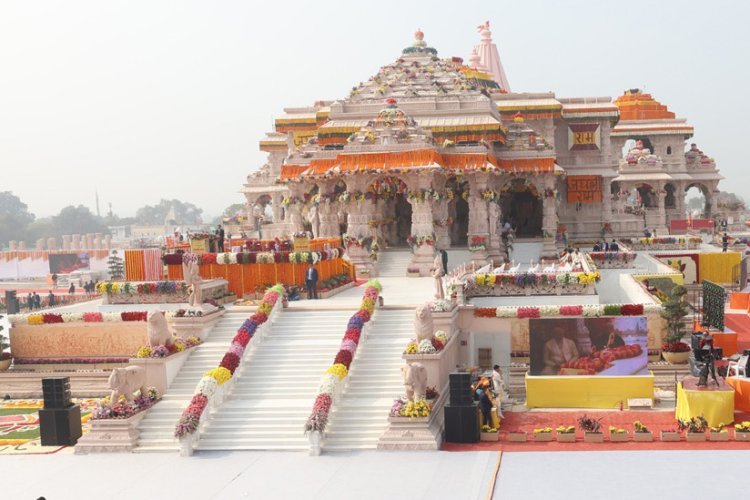 राम मंदिर ट्रस्ट में CEO पद के लिए आवेदन शुरू, जानिए कौन कर सकता है अप्लाई, क्या होगी जिम्मेदारी और कब तक भरना होगा फॉर्म