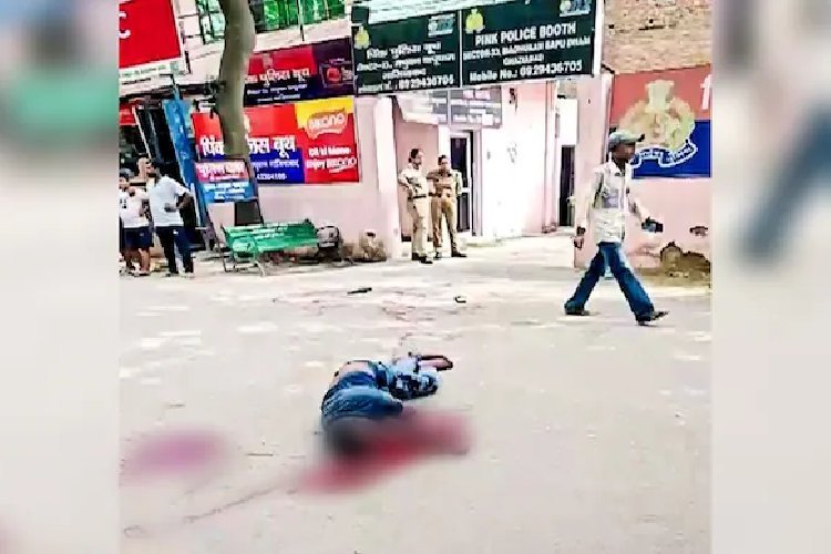 गाजियाबाद में पुलिस पिंक बूथ के बाहर युवक की दर्दनाक मौत, 40 मिनट तक मदद मांगता रहा लेकिन कोई नहीं आया