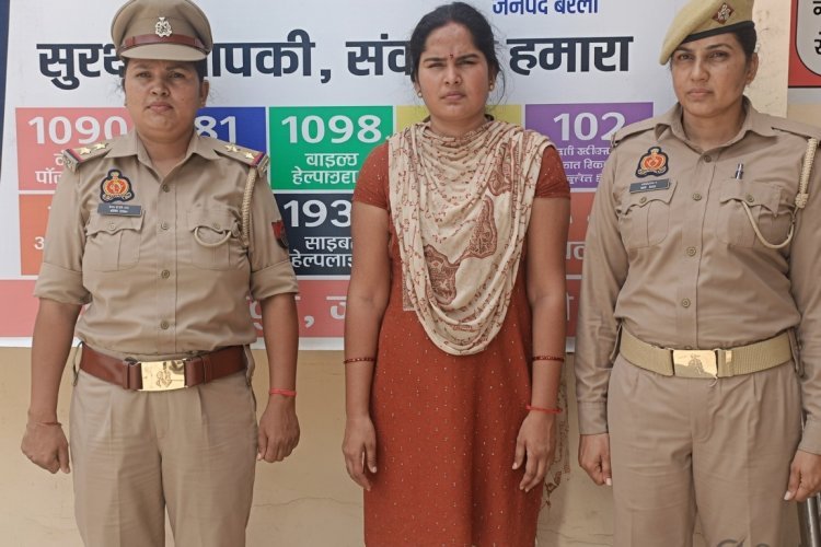 फर्जी IAS दुल्हन बनकर रचाई शादी, सुहागरात के बाद खुला ऐसा राज कि दूल्हे के पैरों तले खिसक गई जमीन