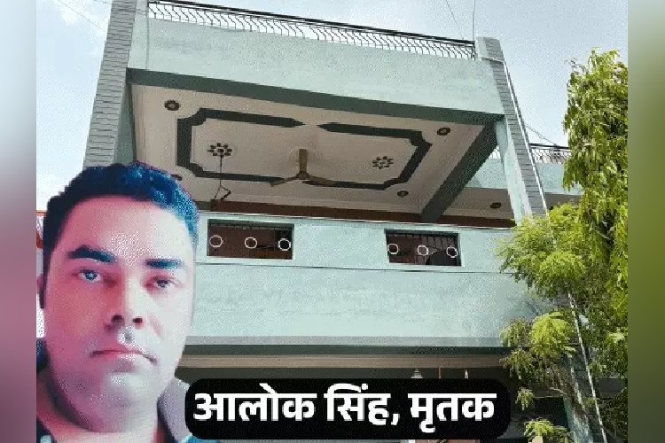 बेटे की मौत के बाद तनाव में पीपीएन कॉलेज के पूर्व छात्रसंघ अध्यक्ष ने खुद को गोली मार ली