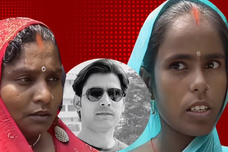 बिहार भरत तिवारी एनकाउंटर में दो महिलाओं ने दिए चौंकाने वाले बयान, मचा हड़कंप