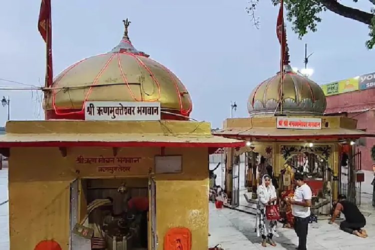प्रयागराज के मनकामेश्वर मंदिर में सख्त ड्रेस कोड! छोटे कपड़ों और सेल्फी पर बैन, अब केवल पारंपरिक वेश में रुद्राभिषेक
