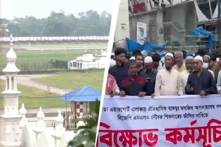 कोलकाता एयरपोर्ट मस्जिद विवाद पाकिस्तान नहीं, बांग्लादेश पहुंचा! BJP विधायक सौरव सिकदार की फांसी की मांग