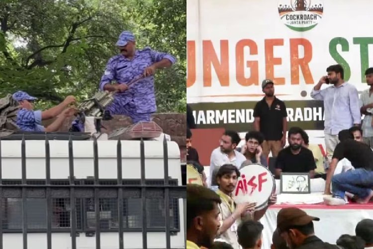 CJP का बड़ा आरोप- ''जंतर-मंतर पर टीयर गैस गन तैनात, बीजेपी गुंडे घुसा रहे, माहौल बिगाड़ने की साजिश'