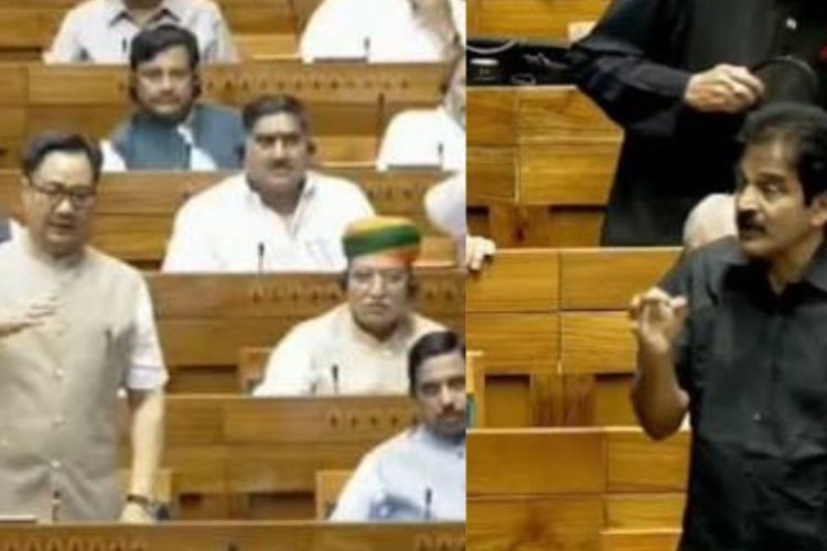 किरेन रिजिजू ने सदन में कही बड़ी बात; सरकार नीट पेपर लीक की चर्चा के लिए तैयार
