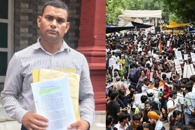 दिल्ली के छात्र आंदोलन में शामिल होने पर बरेली के असिस्टेंट प्रोफेसर को नौकरी से निकाला! प्रबंधन पर लगाए गंभीर आरोप