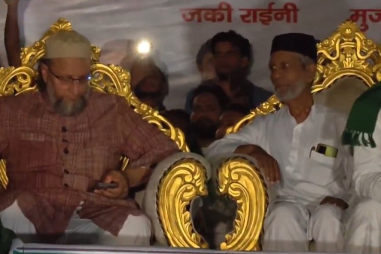 संभल दंगा का मुख्य आरोपी अब ओवैसी के साथ, AIMIM की एंट्री से सियासी भूचाल! लड़ेंगे चुनाव