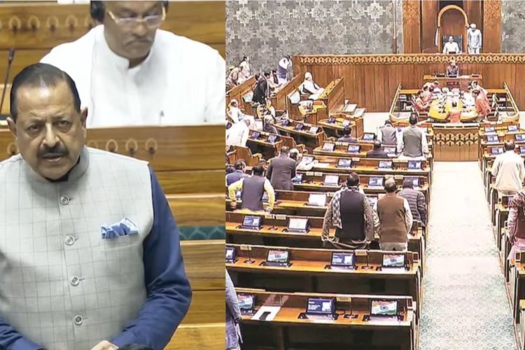 सरकार ने लोकसभा में किया एंटी पेपर लीक संशोधन बील पेश, विपक्ष का हंगामा जारी