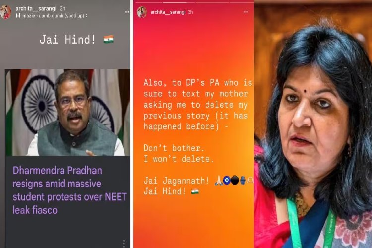 धर्मेंद्र प्रधान के खिलाफ पोस्ट! बीजेपी MP अपराजिता सारंगी की बेटी का सोशल मीडिया अकाउंट डीएक्टिवेट