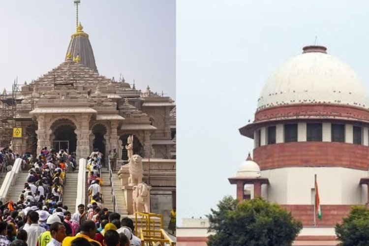 राम मंदिर चंदा चोरी मामले में सुप्रीम कोर्ट के आदेश पर नई SIT गठित,चार्टर्ड अकाउंटेंट भी होगा SIT का हिस्सा