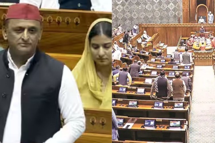 अखिलेश यादव का लोकसभा में बीजेपी पर हमला जो राम मंदिर चंदा चोरी नहीं रोक पाए,वह पेपर लीक क्या रोकेंगे