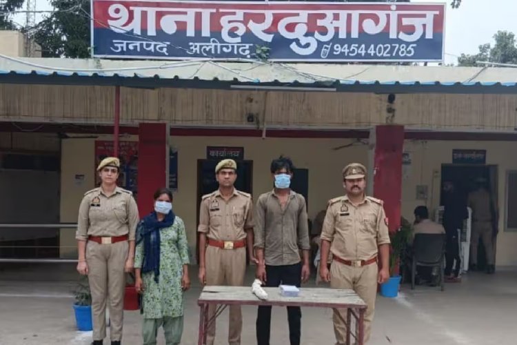 अलीगढ़ में 'लव ट्राएंगल' का खूनी अंजाम, शादीशुदा महिला ने पूर्व प्रेमी को घर बुलाकर पति और नए यार के साथ मिलकर कर दी हत्या